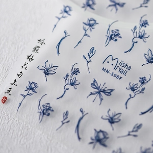 5D embossed nail stickers featuring deep blue Chinese floral patterns and vines