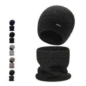 Men Winter Beanie Hat And Neck Warmer Fleece Lined Thickened Warm Ribbed Knit Core Spun Yarn Sporty Outdoor Skiing