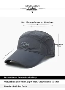 Size chart for quick-dry baseball cap showing dimensions for brim, depth, and circumference
