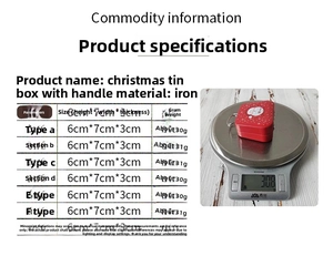 Size chart showing dimensions 6x7x3cm and 30g weight of Christmas tin candy boxes