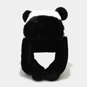 Plush panda winter hat with cute ears and warm black and white faux fur design
