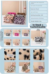Detailed grid showing leopard print plush cosmetic bags in various colors and dimensions