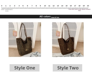 Leopard print tote bags size comparison showing deep and light patterns with metal logos