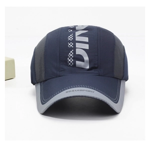 Detail of breathable grey mesh fabric and SDSUI SPORT logo on quick-dry baseball cap
