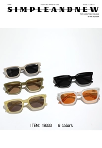 Group display of retro rectangle sunglasses in beige, olive, yellow and black frames