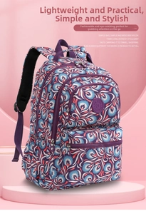 Detail of 900Y nylon backpack showing feather print, durable zippers and side mesh pocket