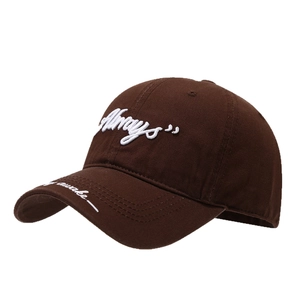 Brown cotton baseball cap with white Always embroidery and curved brim for sun protection