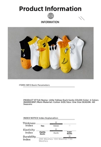 Set of 6 pairs of cotton ankle socks featuring cute cartoon duck patterns in assorted colors