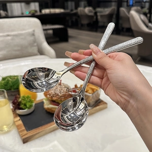 Paire de cuillères en acier inoxydable martelé de style coréen moderne au café