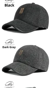 Detail view of winter baseball caps in herringbone fabric with leather logo and trim
