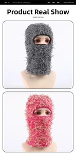 Detail of plush knitted balaclava mask showing fuzzy warm texture and full face coverage