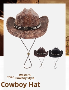 Detail of distressed texture on suede western cowboy hats with vintage metal buckles