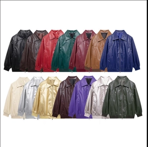 Collage of colorful faux leather biker jackets showing 14 available color options