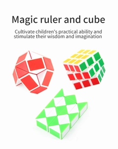 Educational toy set including a 3x3 cube, snake ruler ball, and long snake twist