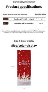 Detailed dimensions of the red wine bottle sleeve showing 37.5cm height and 14cm width