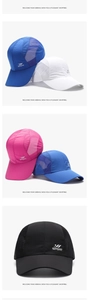 Detailansicht der schnelltrocknenden Baseballkappen mit H-SPORT-Logo und Mesh-Einsätzen