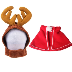 Christmas pet costume set featuring a reindeer antler hat and a red fleece holiday cape