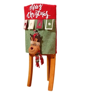 Christmas chair cover featuring 3D plush reindeer with Merry Christmas typography