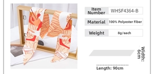 Detail of a 90x6cm orange polyester scarf ribbon with abstract red patterns