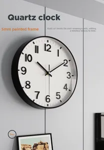 Detail view of the 5mm spray-painted black frame on a modern silent quartz wall clock