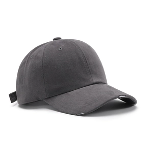 Deep grey distressed cotton baseball cap with torn brim and adjustable strap closure