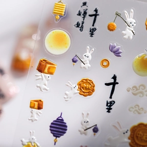 Mid-Autumn 5D embossed nail stickers with 3D rabbits and lanterns art designs