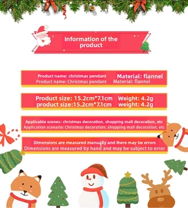 Detailed size and weight specifications for 15.2cm flannel Christmas pendant ornament