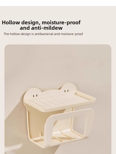 Wall-mounted beige cat-ear rack with dual storage layers for bathroom and kitchen