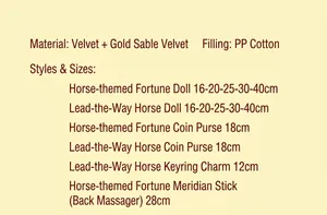 Detailed specifications including fabric materials and various sizes for Year of Horse plushies.