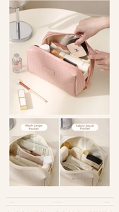 Detail view of woven PU makeup bag interior with mesh pockets and dual compartments