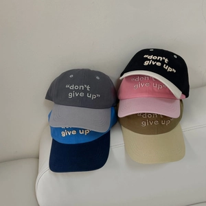 Gorras de béisbol informales en seis colores con bordado Don't Give Up para hombres y mujeres