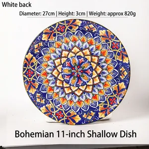 Piatto piano in ceramica 27cm con motivo mandala colorato in stile bohémien