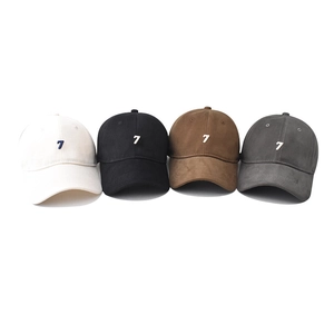 Classic cotton baseball caps with 7-letter embroidery in four neutral colors for adults