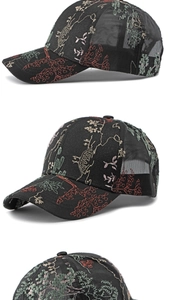 Detail of Chinese style embroidery and breathable mesh on black baseball cap for women