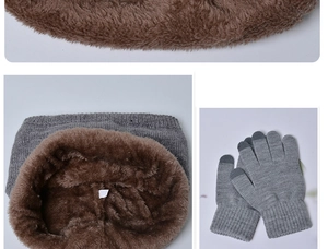 Detail of gray winter set showing warm plush lining and touchscreen-friendly glove tips