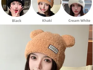 Plush winter earflap hat with cute ears in black, khaki, and cream white color options