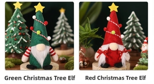 Détail de gnomes de Noël rouges et verts avec des chapeaux festifs en forme de sapin