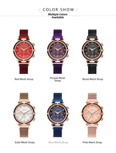 Montres quartz femme avec bracelet magnétique en maille en six couleurs variées