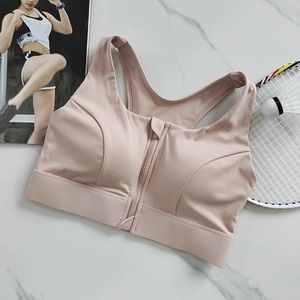 Detailed view of the front zipper closure and wide straps on the high-impact sports bra