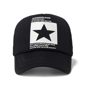 Black trucker hat with star print and breathable mesh back in a classic baseball cap style