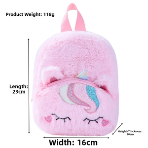 Pink plush unicorn backpack for girls with size labels 23cm height and 16cm width