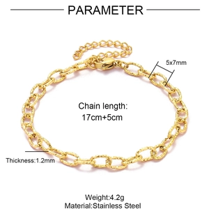 18K gold plated stainless steel O-chain bracelet with textured links and dimensions
