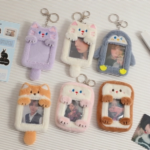 Plush Cartoon Animal Photocard Holder Keychain With Transparent Window For Idol Cards Kawaii Bag Pendant
