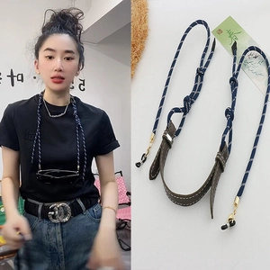 Adjustable Braided Glasses Chain With Leather Connector And Metal Buckle Anti-Loss Eyewear Neck Strap Fashion