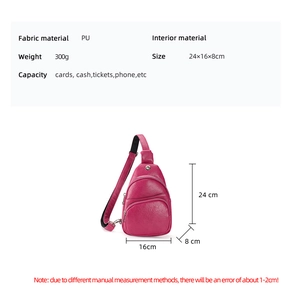 Detailed size specifications for the rose red PU chest bag with dimensions 24x16x8cm