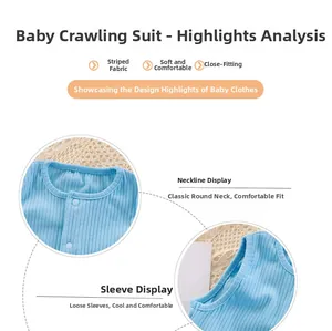 Detail view of breathable striped cotton baby romper with round neck and loose cuffs
