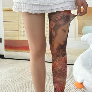 Flesh-colored floral tights with peony and portrait print showing high elasticity