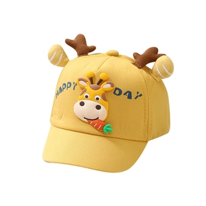 Cute yellow baby baseball cap with 3D giraffe and Happy Day text for toddlers