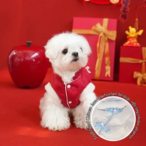 Traditional Chinese style red dog winter vest with frog buttons and padded fabric