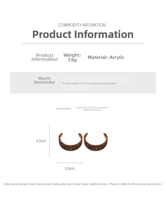 Detailed size specifications for leopard print C-shape earrings with silver needle posts